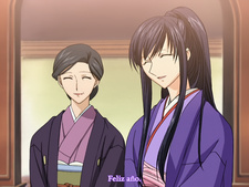 María nos Mira: Primavera